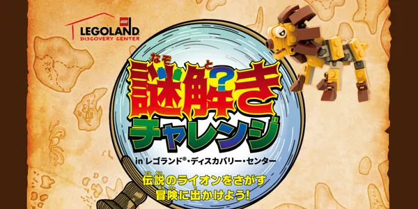 名称未設定のデザイン (5)
